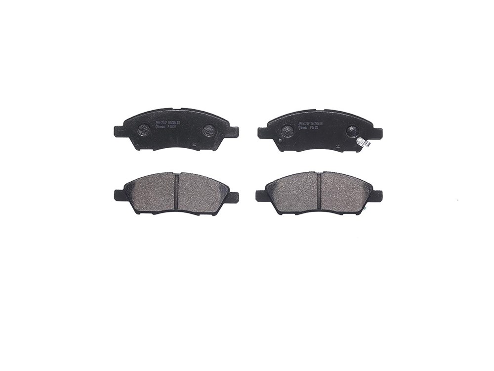 BREMBO Bremseklodser p56070 for NISSAN NISSAN (DFAC) VENUCIA TOYOTA