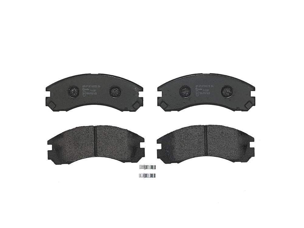 BREMBO Bremseklodser p61089 for PEUGEOT CITROËN MITSUBISHI