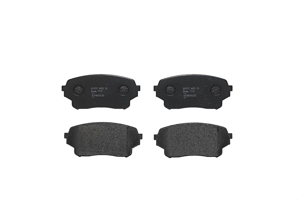 BREMBO Bremseklodser p79019 for SUZUKI