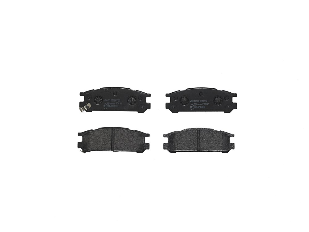 BREMBO Bremseklodser p78005 for NISSAN SUBARU