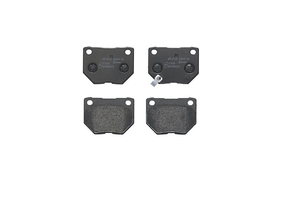 BREMBO Bremseklodser p78016 for JAGUAR SUBARU