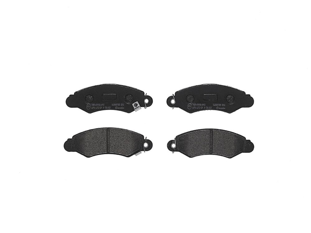 BREMBO Bremseklodser p78012 for NISSAN SUBARU SUZUKI