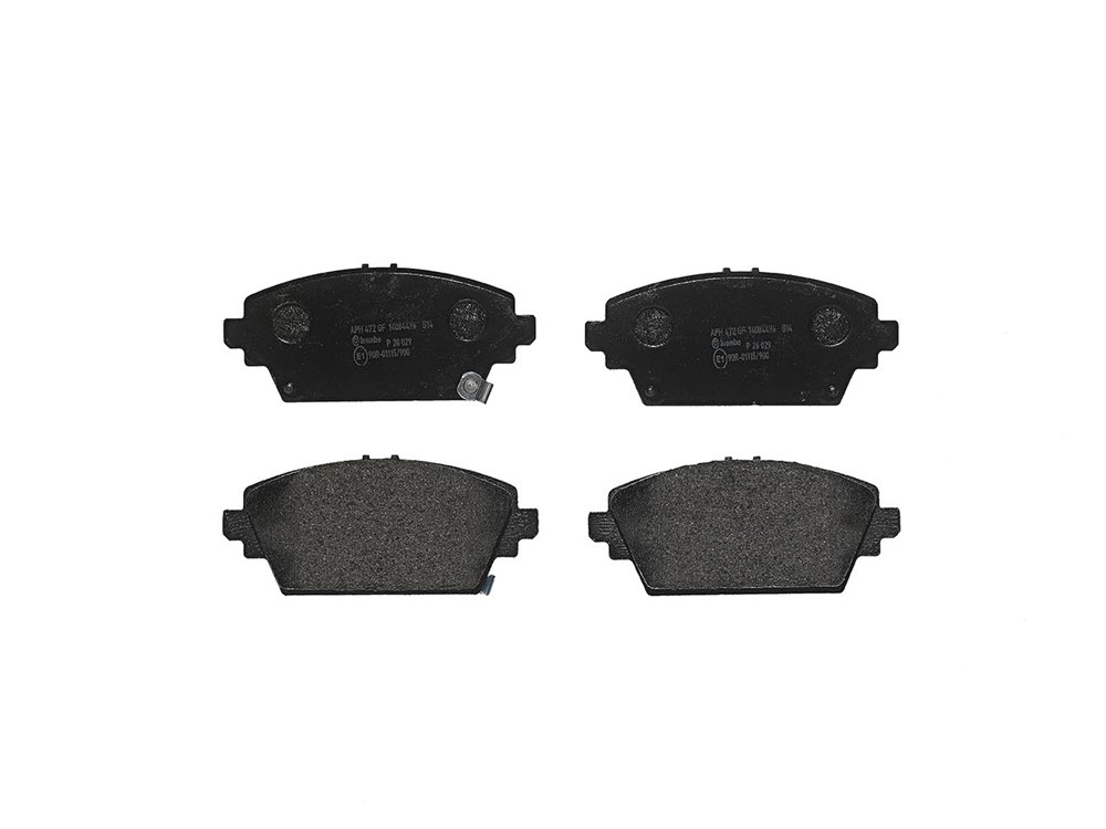 BREMBO Bremseklodser p28029 for HONDA MG NISSAN