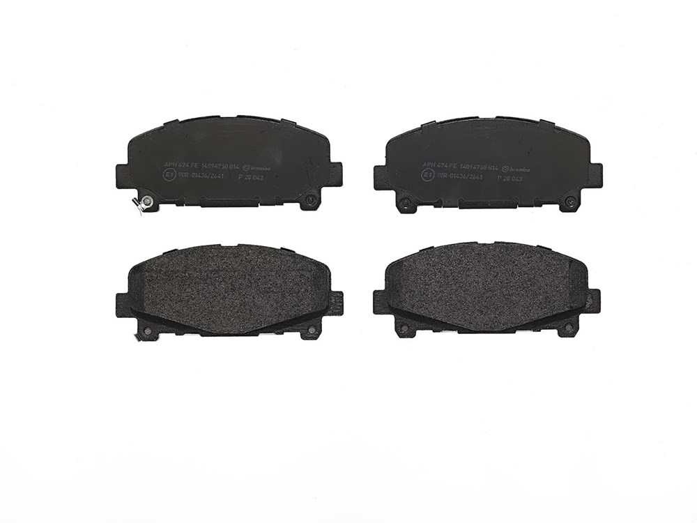BREMBO Bremseklodser p28043 for HONDA