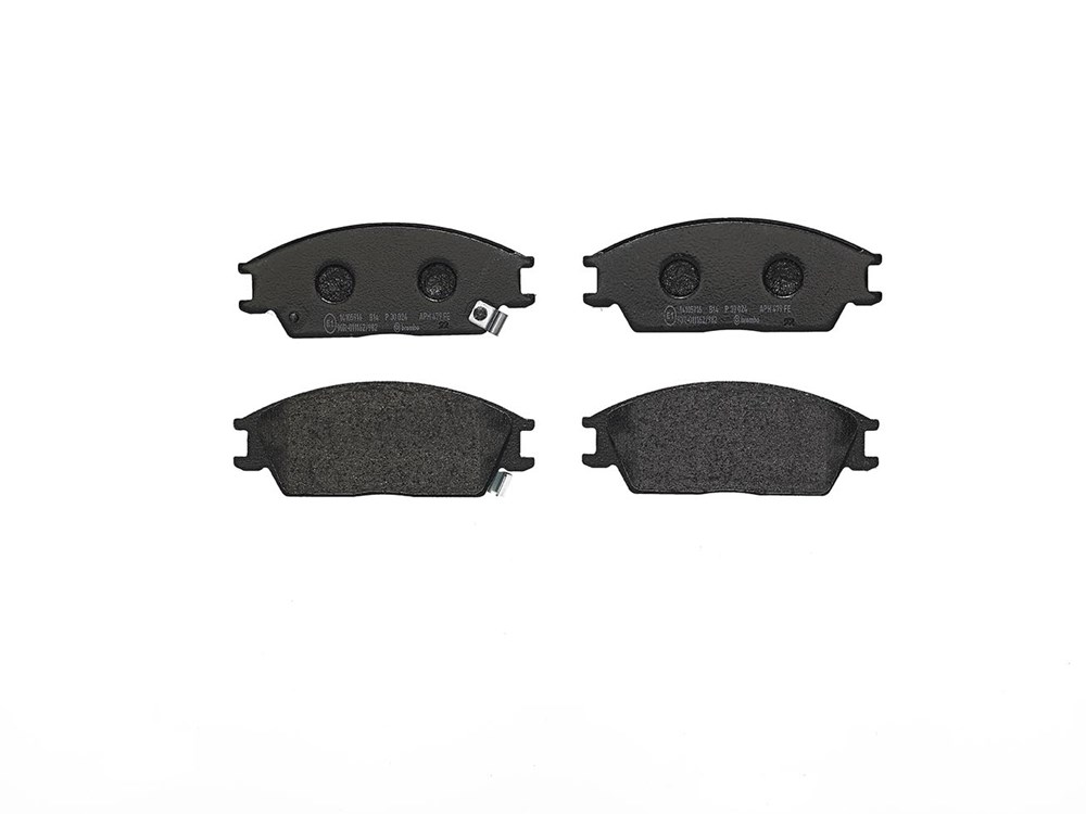 BREMBO Bremseklodser p30024 for HONDA HYUNDAI