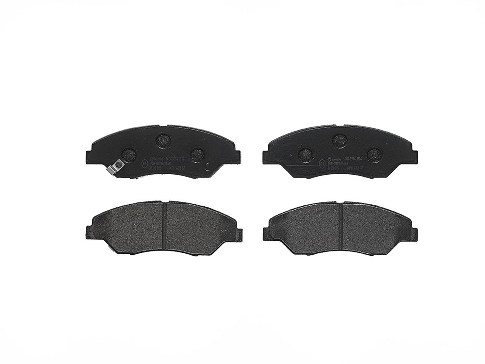 BREMBO Bremseklodser p30015 for KIA