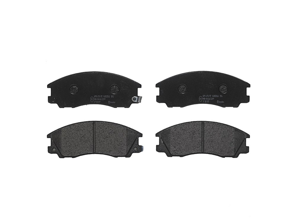 BREMBO Bremseklodser p30017 for HYUNDAI