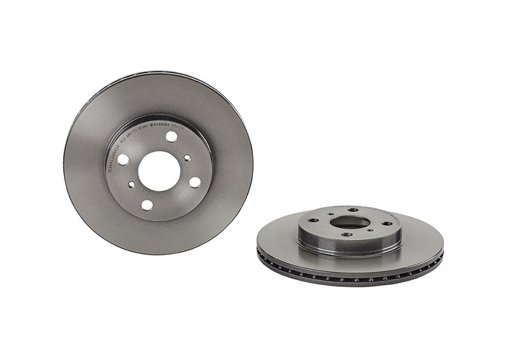 BREMBO Bremseskive 09854511 255mm 20mm for ENGLON TOYOTA TOYOTA (FAW) FAW (TIANJIN)