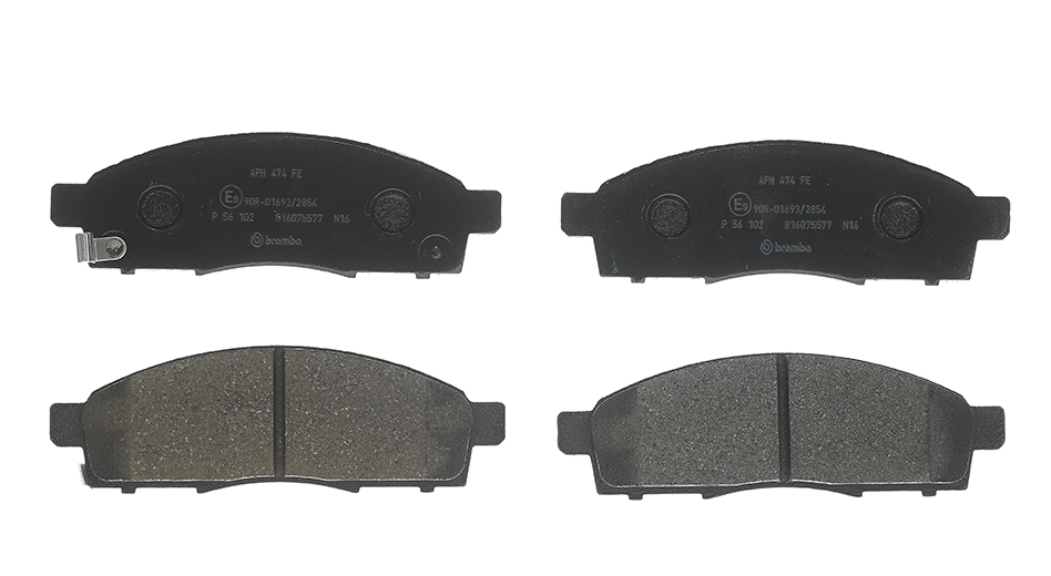 BREMBO Bremseklodser p56102 for MITSUBISHI NISSAN NISSAN (ZHENGZHOU)