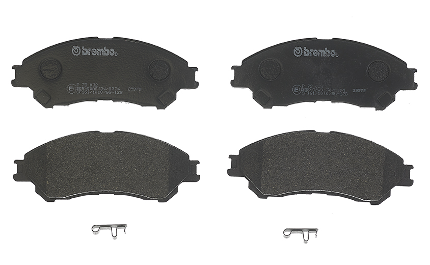 BREMBO Bremseklodser p79032 for MITSUBISHI NISSAN SUZUKI SUZUKI (CHANGAN)