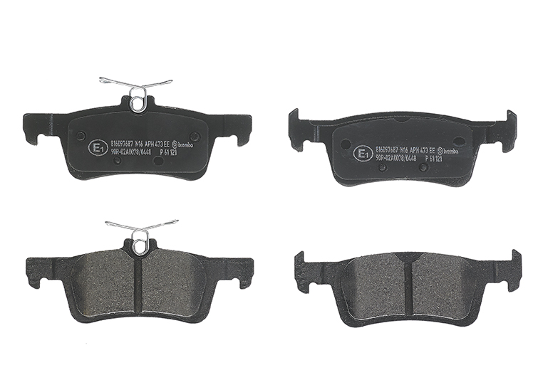 BREMBO Bremseklodser p61121 for PEUGEOT