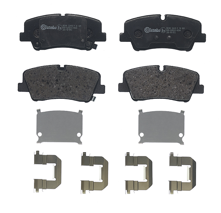 BREMBO Bremseklodser p30089 for HYUNDAI