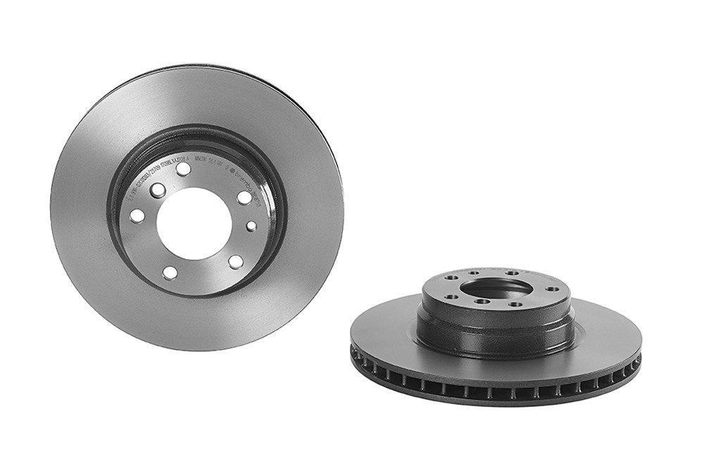 BREMBO Bremseskive 09587511 316mm 28mm for BMW