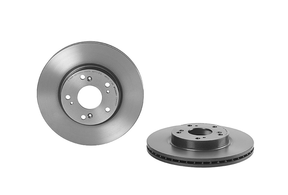 BREMBO Bremseskive 09a45511 282mm 23mm for HONDA CIIMO