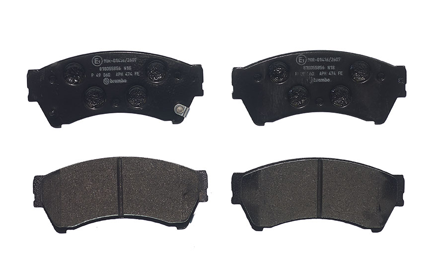 BREMBO Bremseklodser p49060 for MAZDA