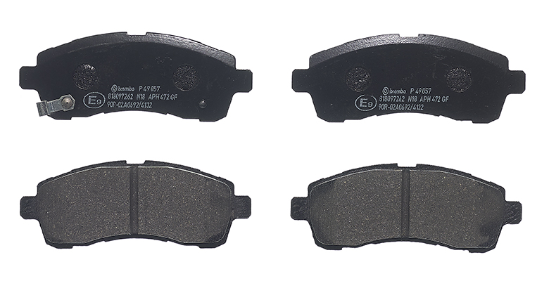 BREMBO Bremseklodser p49057 for MAZDA