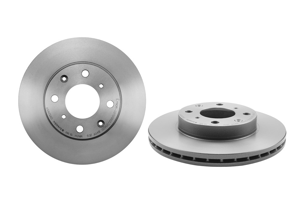 BREMBO Bremseskive 09528511 240mm 21mm for HONDA
