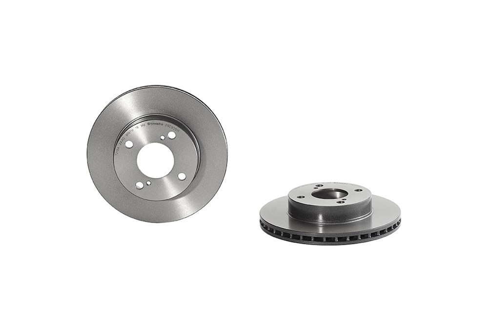 BREMBO Bremseskive 09c93511 231mm 20mm for SUZUKI