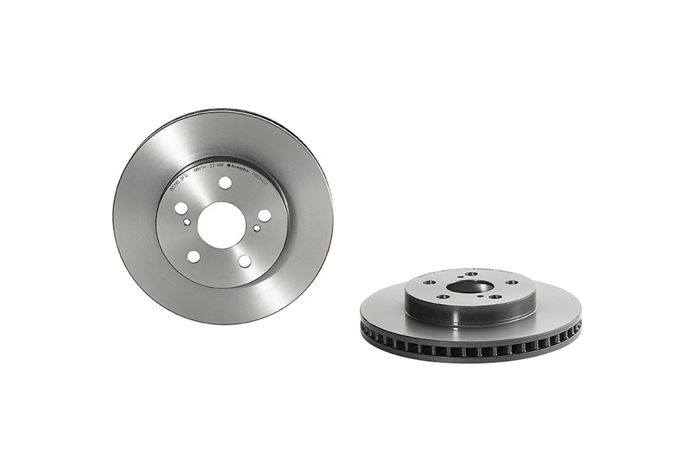 BREMBO Bremseskive 09d51011 255mm 25mm for TOYOTA
