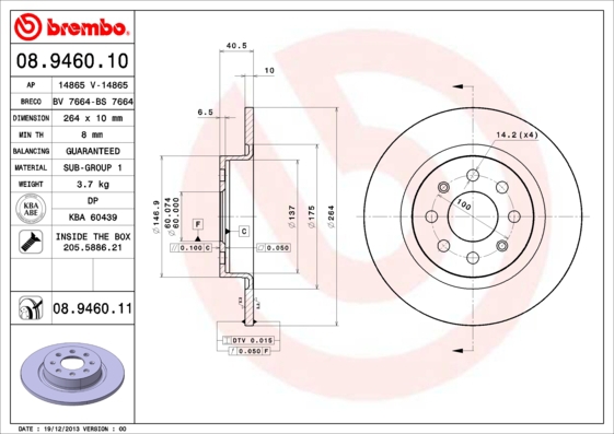 BREMBO Bremsesæt, skivebremser sg00000ej0 bagaksel indvendig ventileret 264mm 22mm for OPEL VAUXHALL FIAT