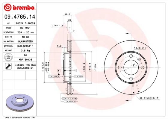 BREMBO Bremsesæt, skivebremser sg00000eqo bagaksel indvendig ventileret 226mm 20mm for PEUGEOT MG (SAIC) ROEWE (SAIC) VW SKODA SEAT CITROËN VW (SVW) A
