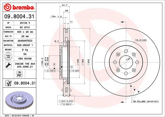 BREMBO Bremsesæt, skivebremser sg00000exg bagaksel indvendig ventileret 264mm 28mm for OPEL ABARTH FIAT ALFA ROMEO VAUXHALL
