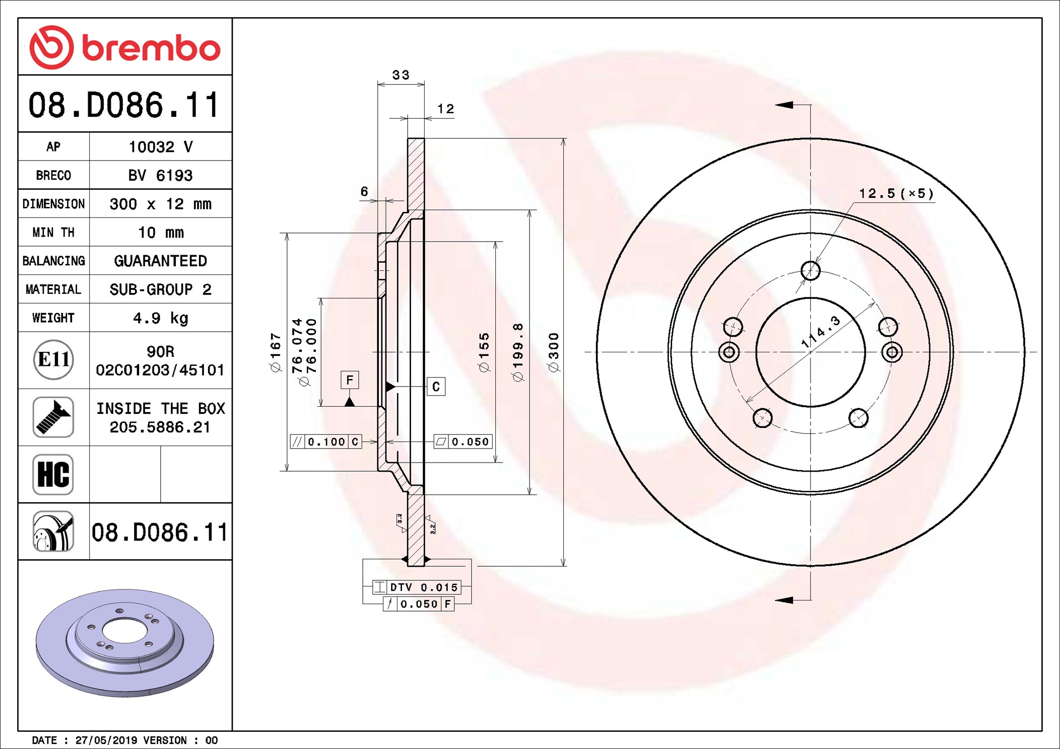 BREMBO Bremseskive 08d08611 300mm 12mm for HYUNDAI