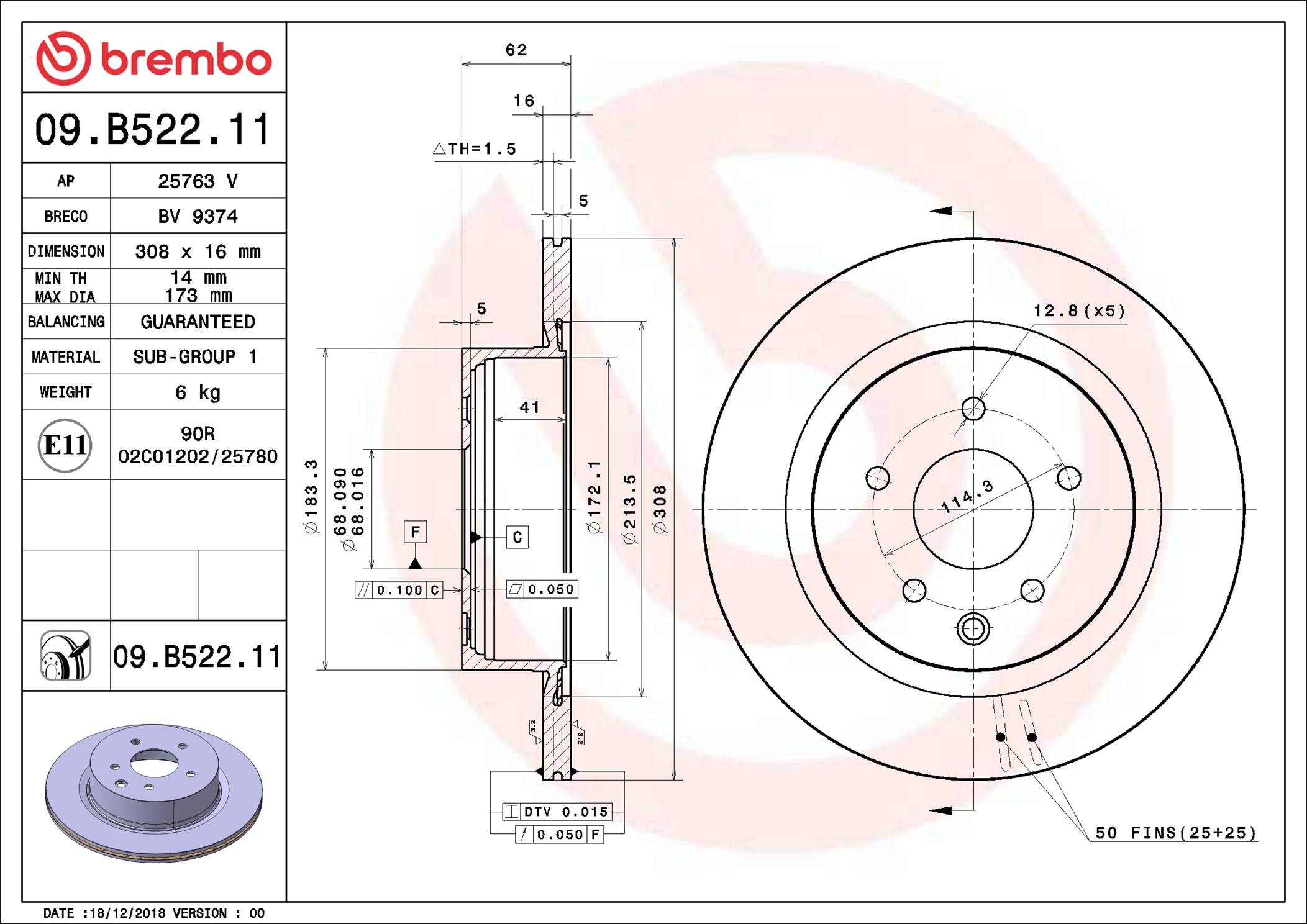 BREMBO Bremseskive 09b52211 308mm 16mm for INFINITI NISSAN
