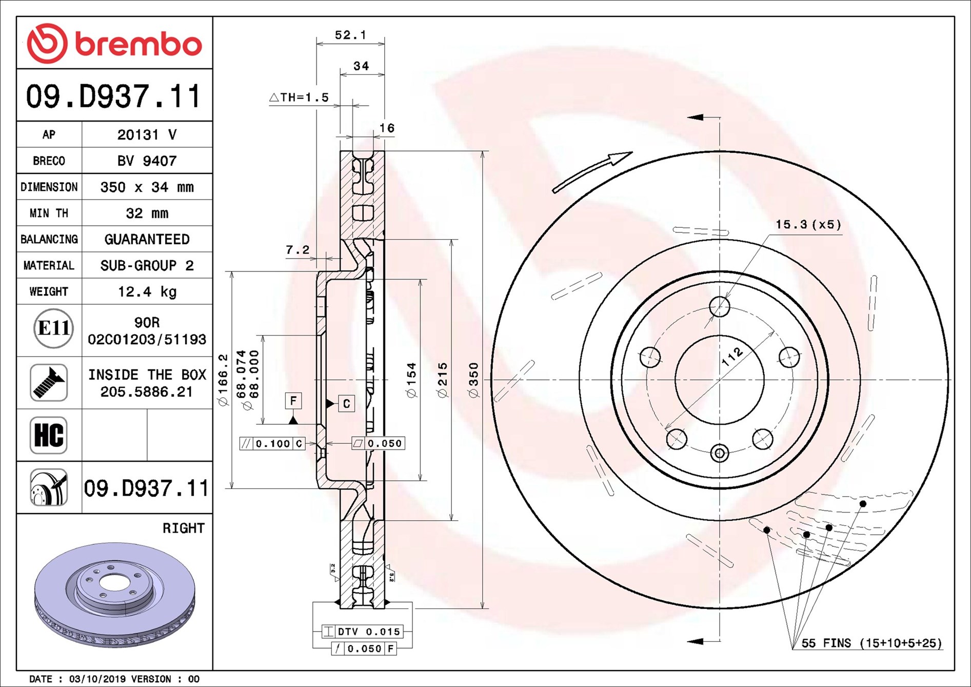 BREMBO Bremseskive 09d93711 lukket 350mm 34mm for PORSCHE