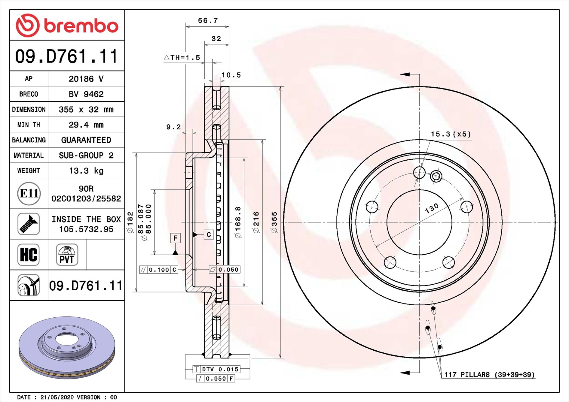 BREMBO Bremseskive 09d76111 355mm 32mm for MERCEDES-BENZ