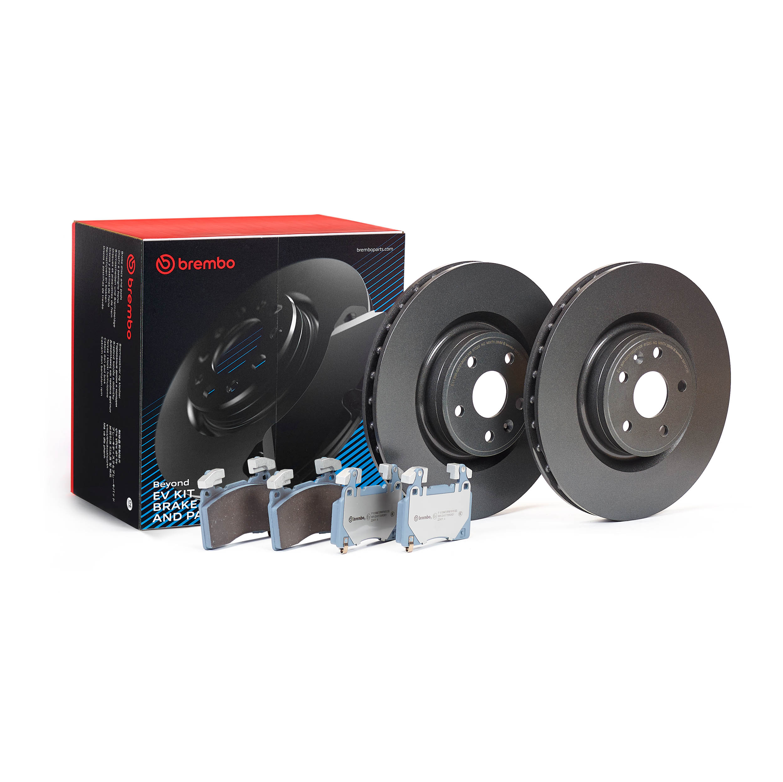 BREMBO Bremsesæt, skivebremser kt08005 345mm 30mm for XPENG