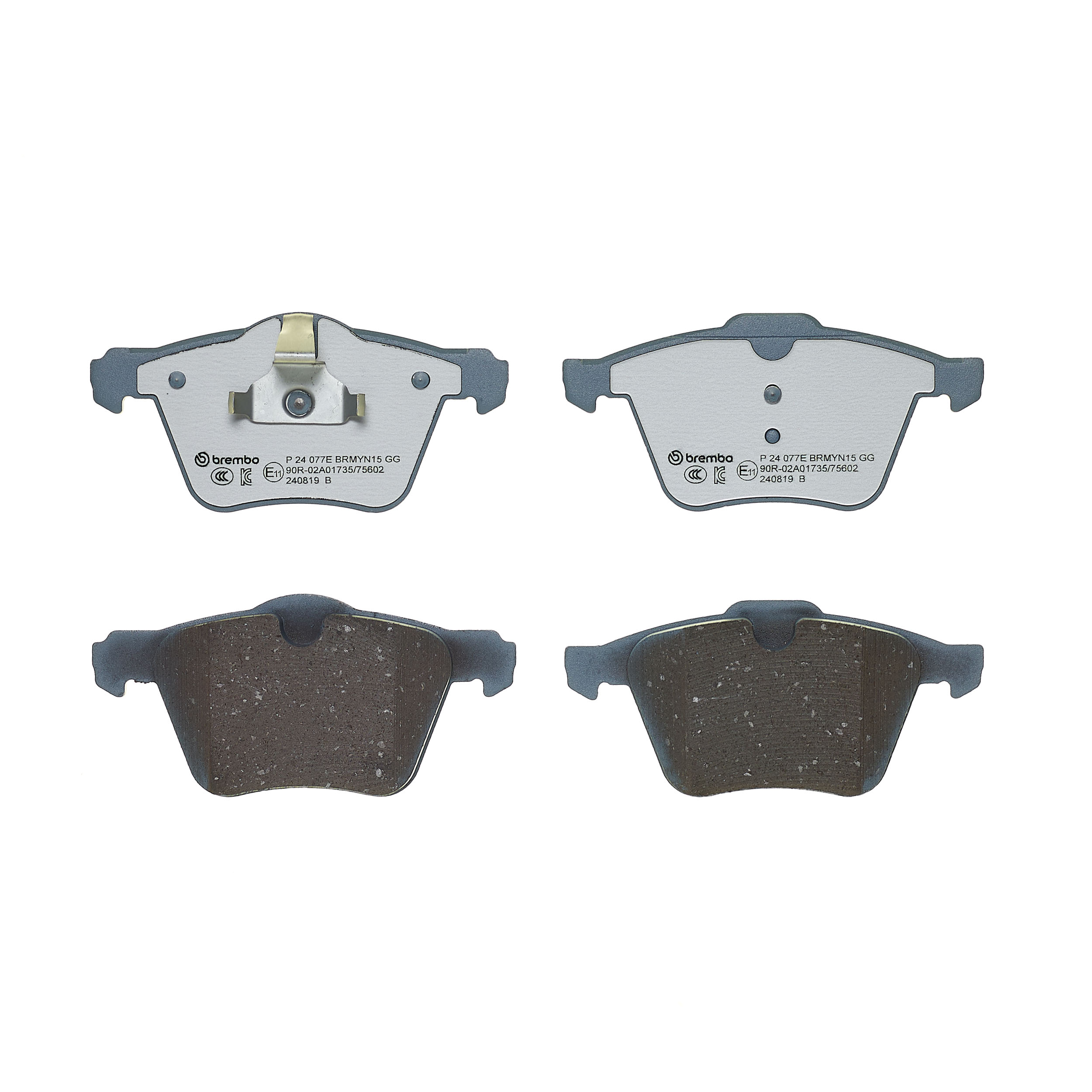 BREMBO Bremseklodser P 24 077E for FORD VOLVO