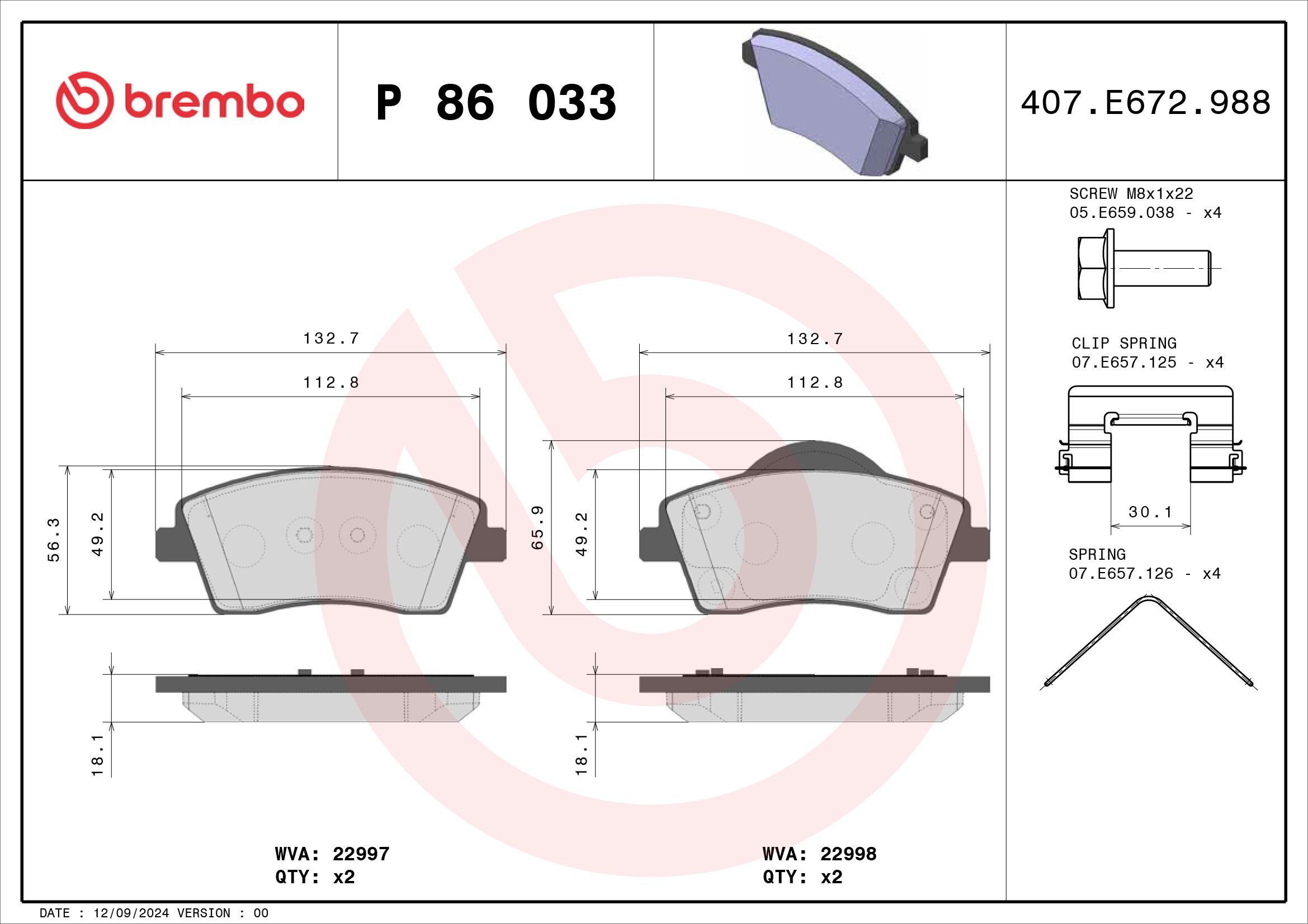 BREMBO Bremseklodser p86033 for VOLVO GEELY LYNK & CO