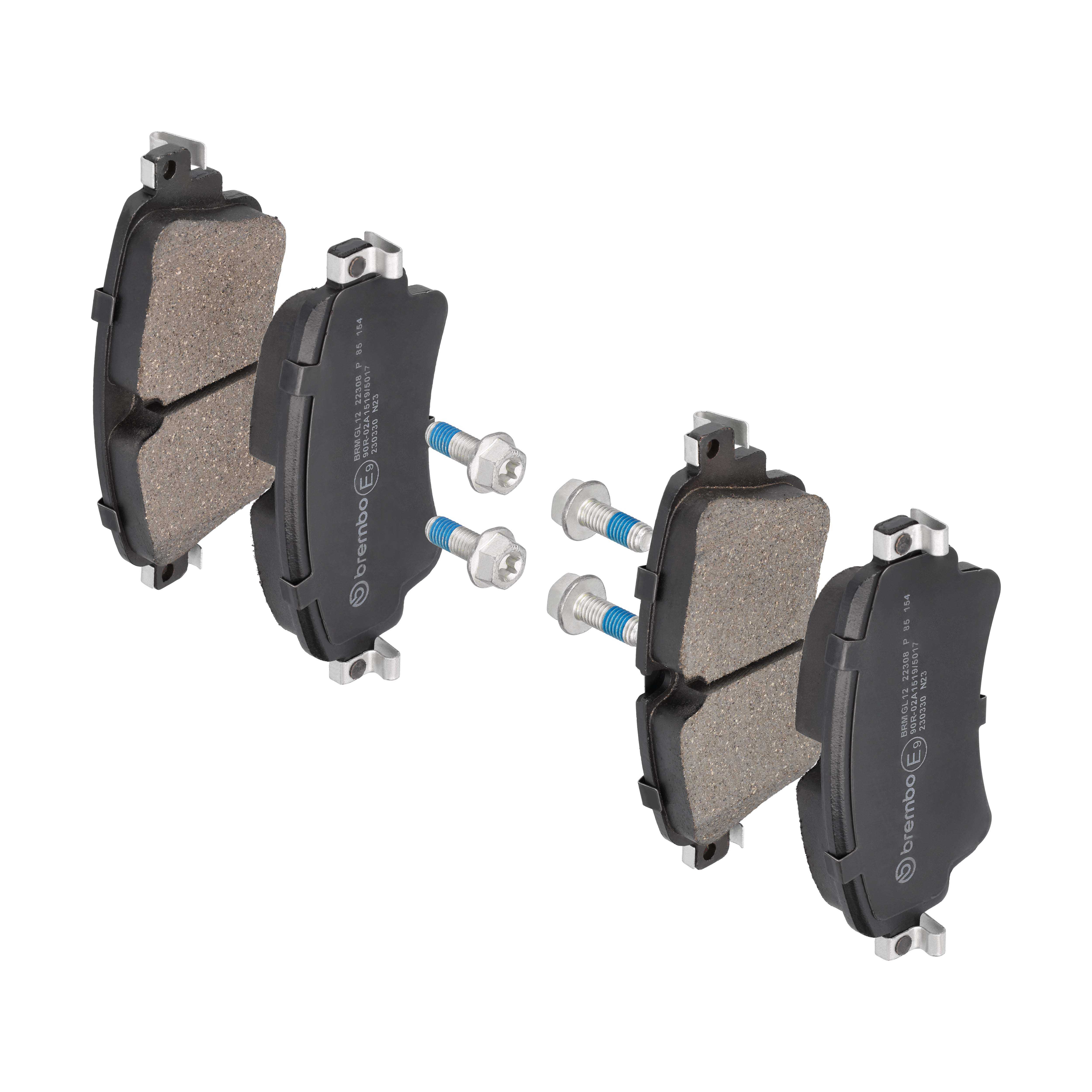 BREMBO Bremseklodser p85154 for AUDI VW AUDI (FAW)