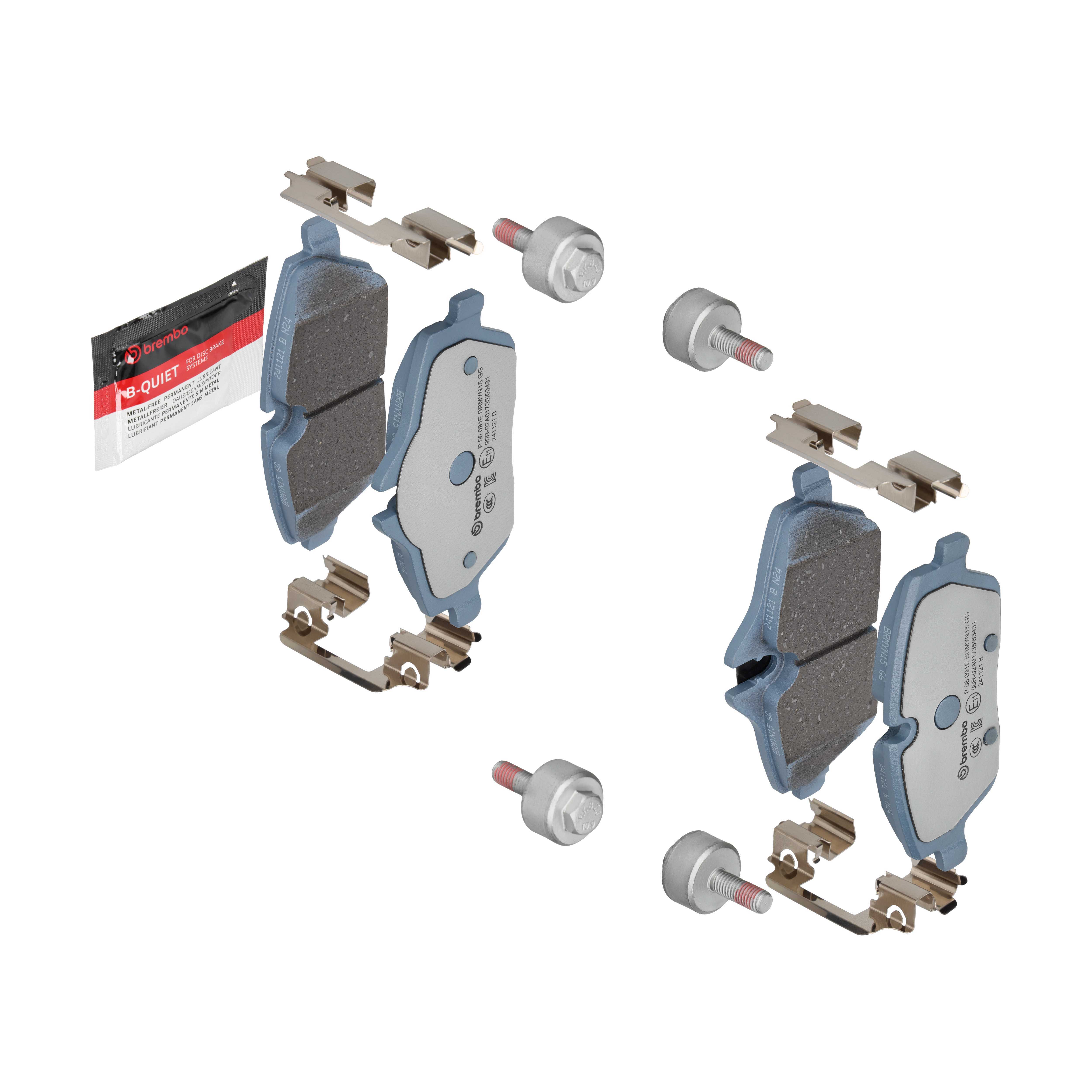 BREMBO Bremseklodser P 06 091E for BMW