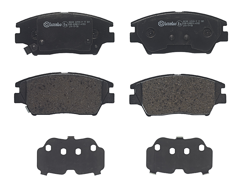 BREMBO Bremseklodser p77001 for SSANGYONG