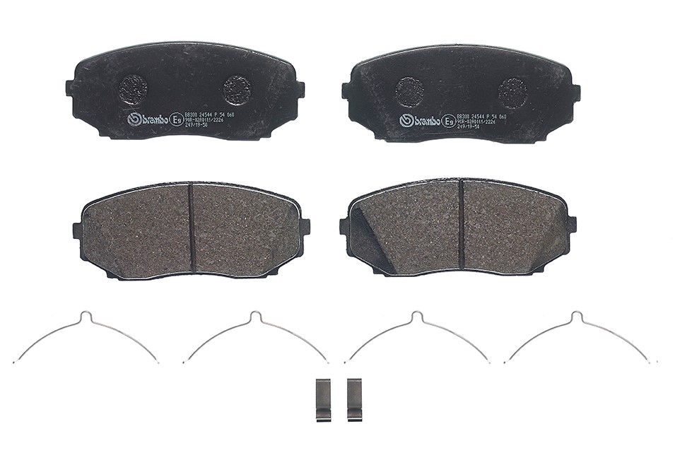 BREMBO Bremseklodser p54060 for MITSUBISHI