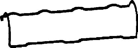 CORTECO Pakning, Ventildæksel 440057p for SUZUKI