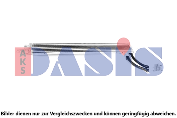 AKS DASIS Oliekøler, motorolie 156038n for OPEL