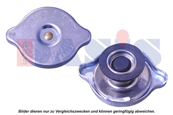 AKS DASIS Dæksel, køler 751655n for MERCEDES-BENZ
