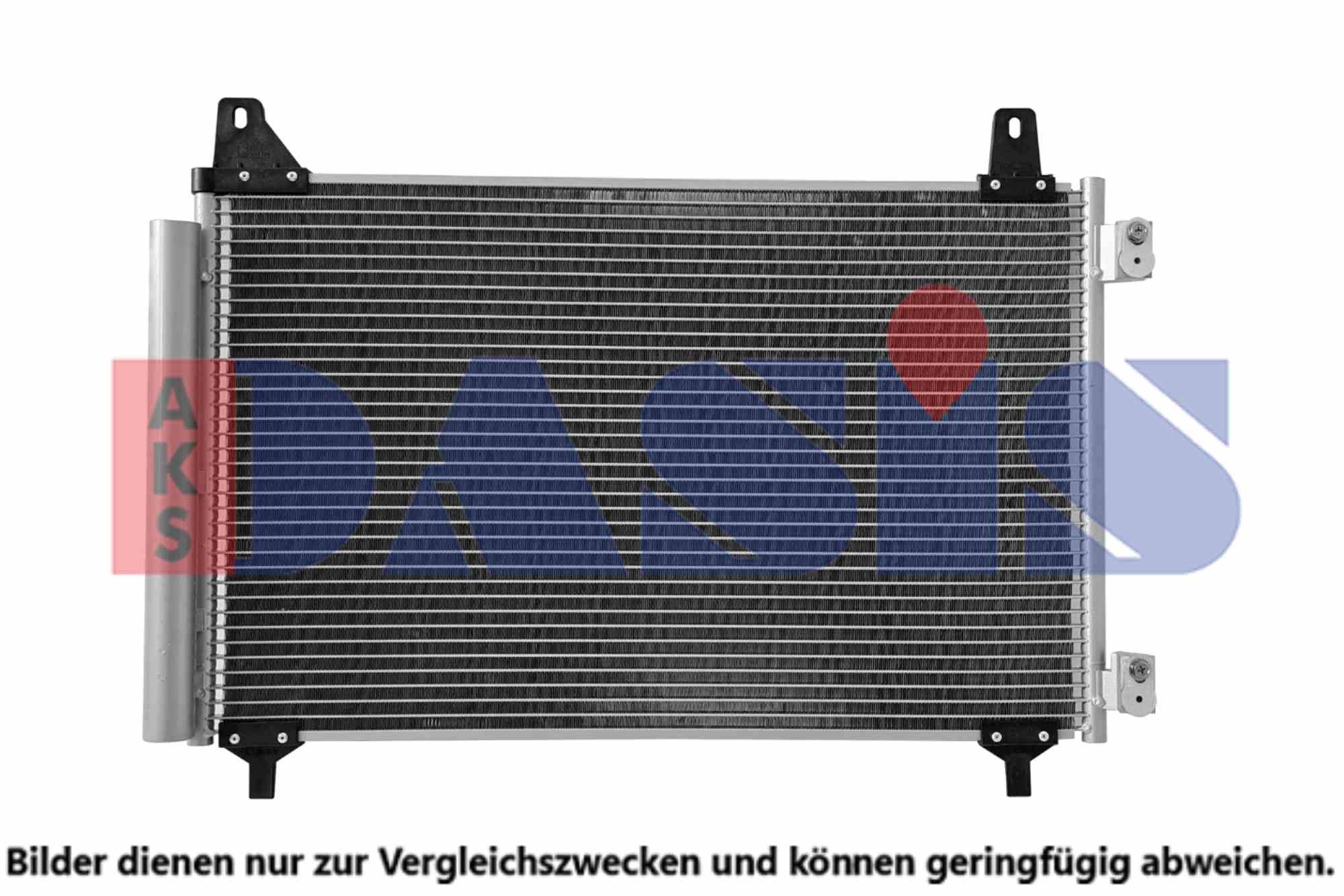 AKS DASIS Kondensor, klimaanlæg 152068n for CITROËN/PEUGEOT