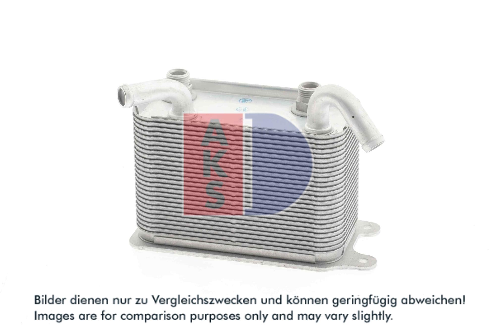AKS DASIS Oliekøler, automatisk gearkasse 046022n for VAG