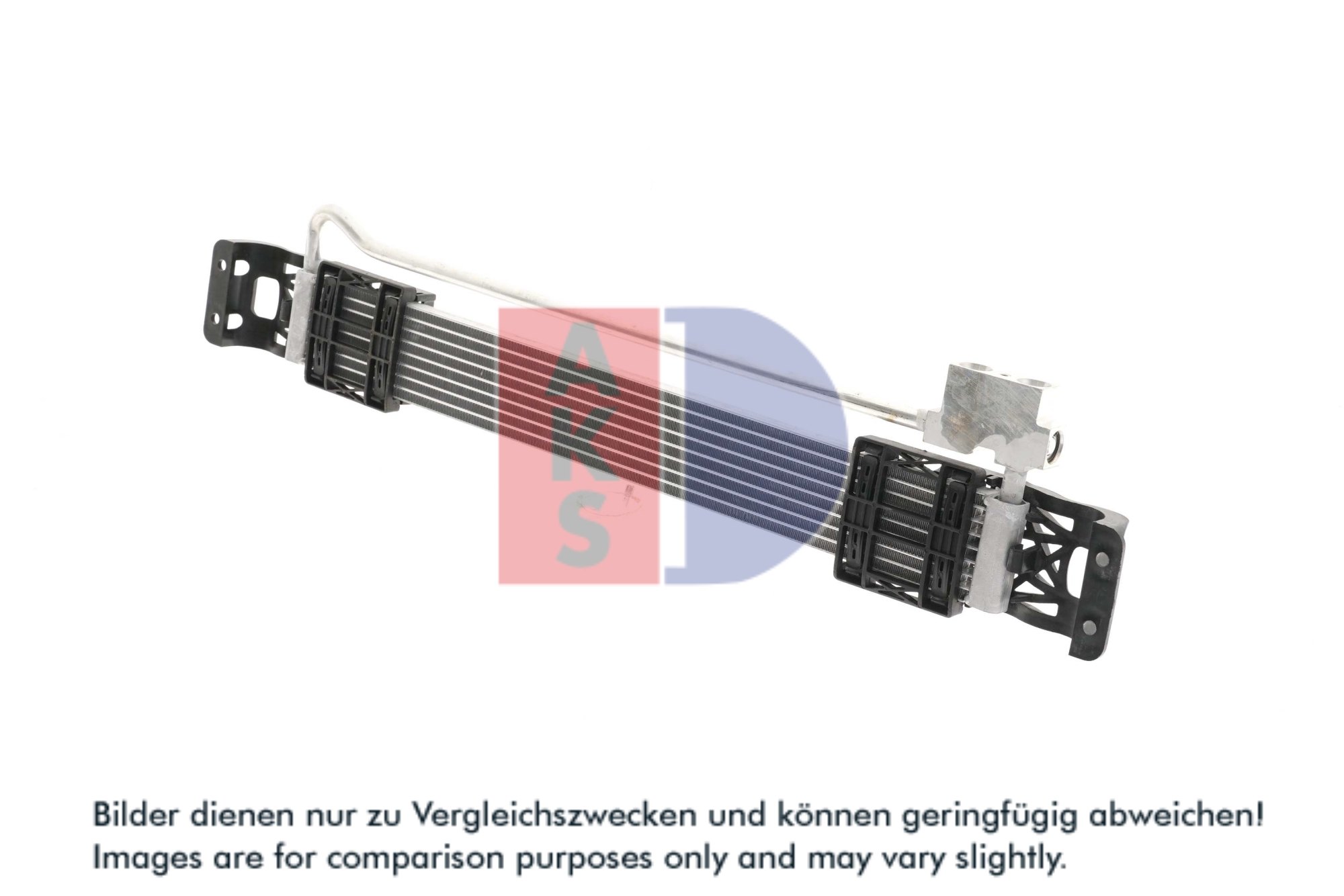 AKS DASIS Oliekøler, motorolie 046023n for VAG