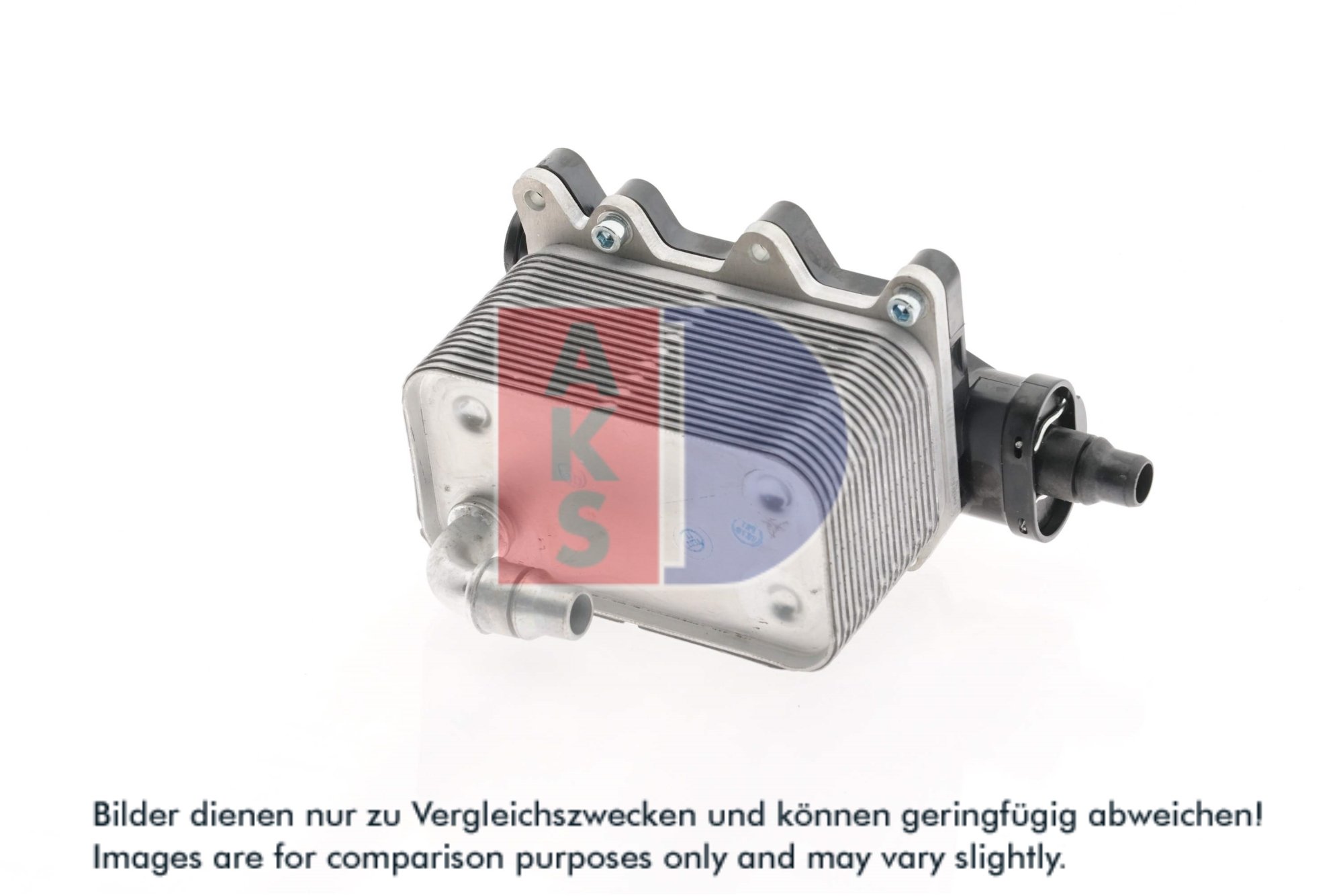 AKS DASIS Oliekøler, automatisk gearkasse 056046n for BMW LAND ROVER