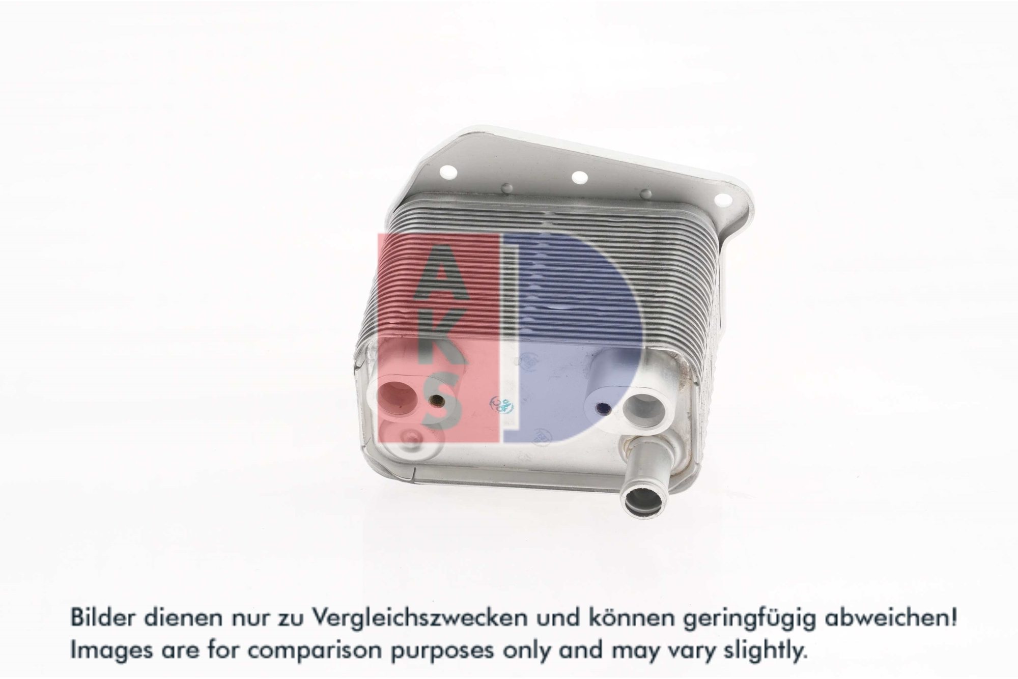 AKS DASIS Oliekøler, motorolie 136012n for MERCEDES-BENZ