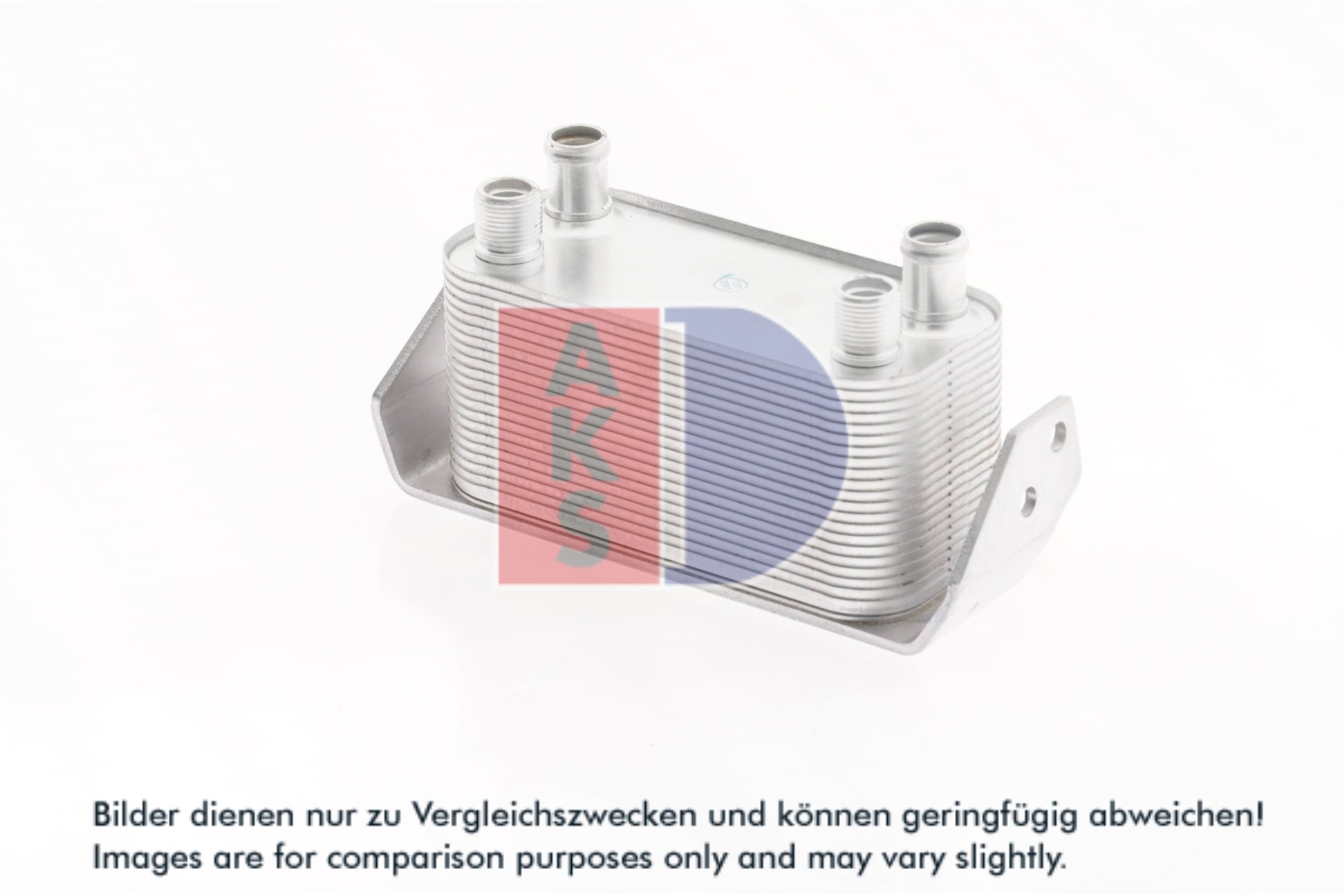 AKS DASIS Oliekøler, automatisk gearkasse 026021n for LAND ROVER