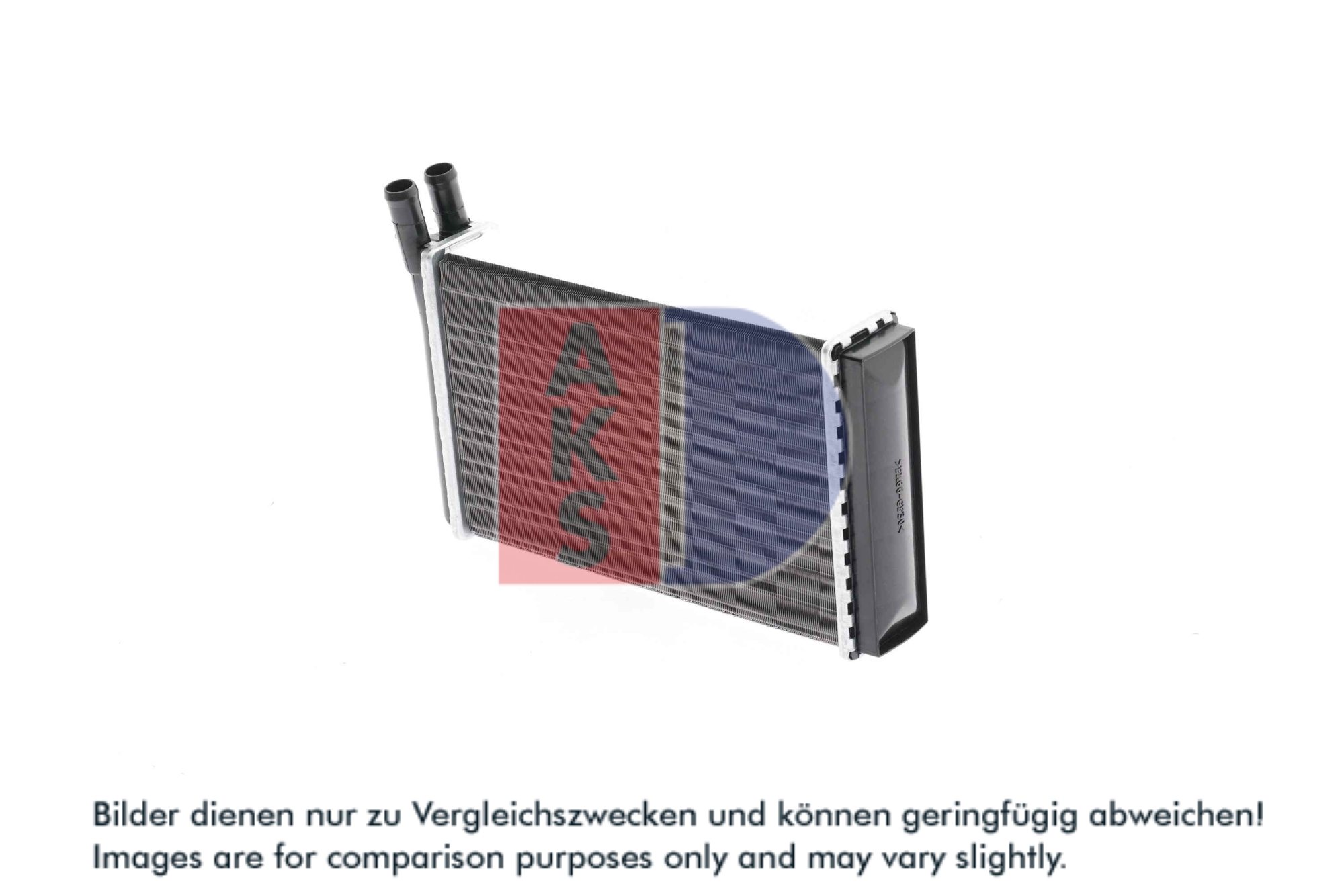 AKS DASIS Varmeelement, kabinevarme 049020n for VAG