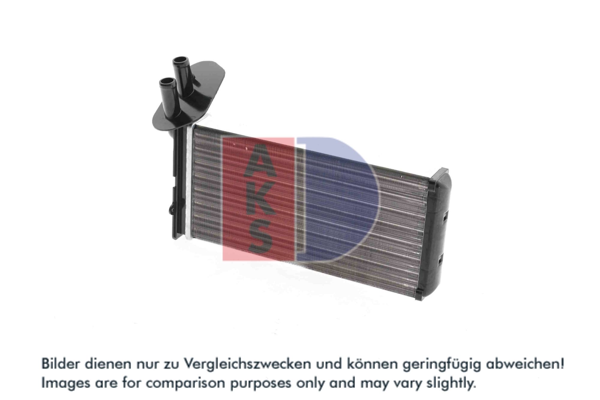 AKS DASIS Varmeelement, kabinevarme 049004n for VAG