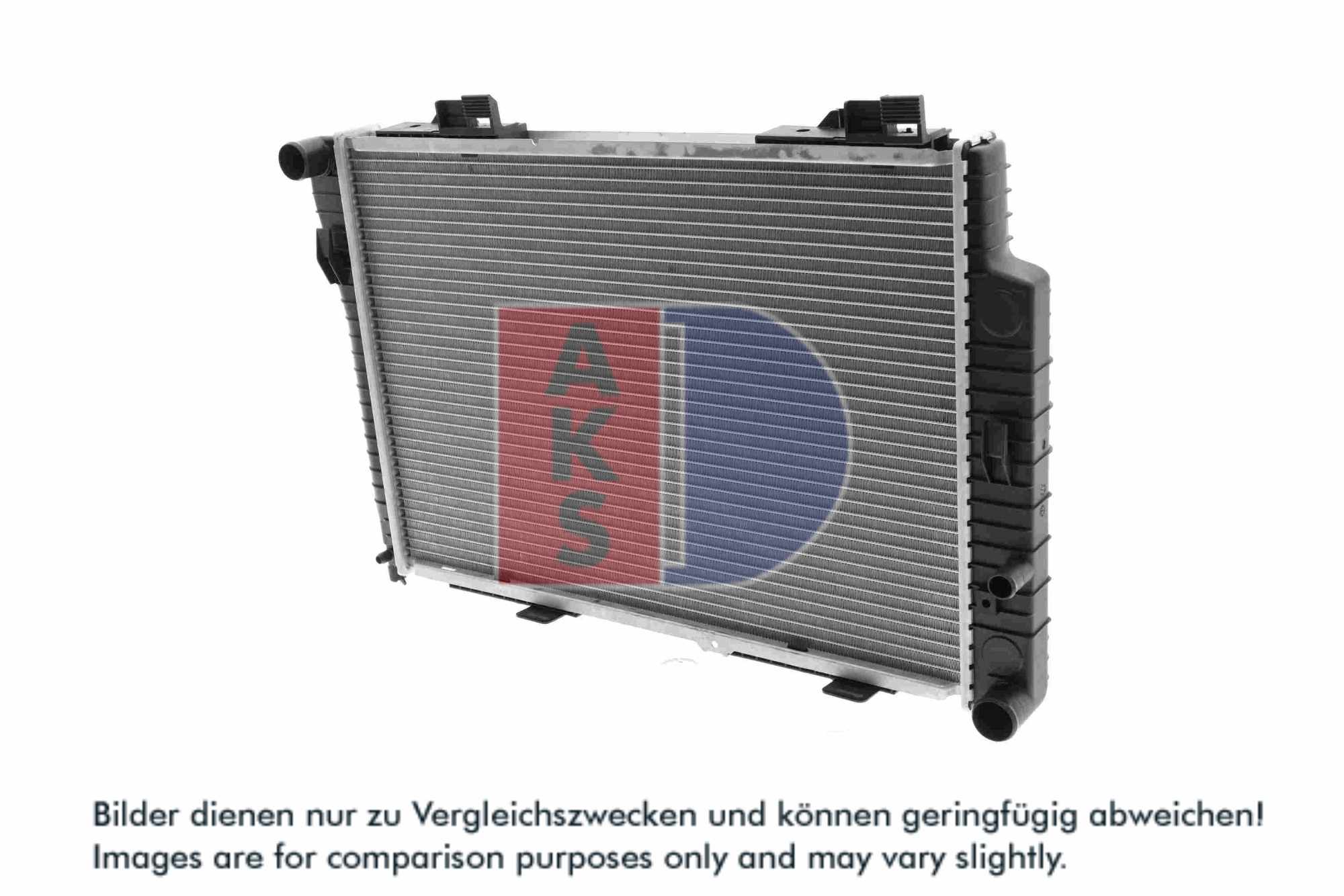 AKS DASIS Køler, motorkøling 121970n for MERCEDES-BENZ