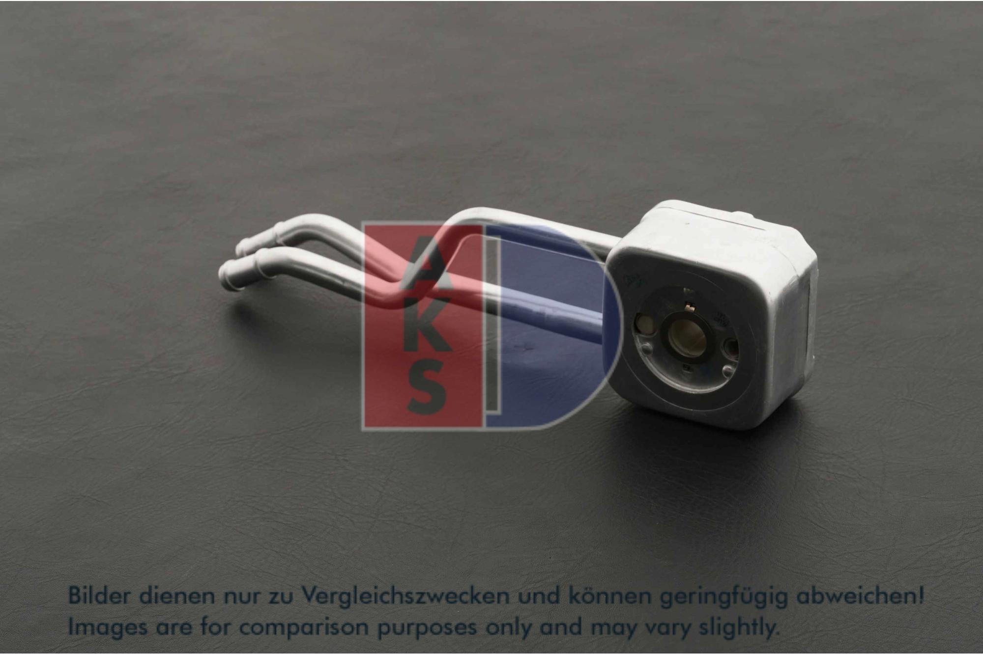 AKS DASIS Oliekøler, motorolie 046008n for VAG